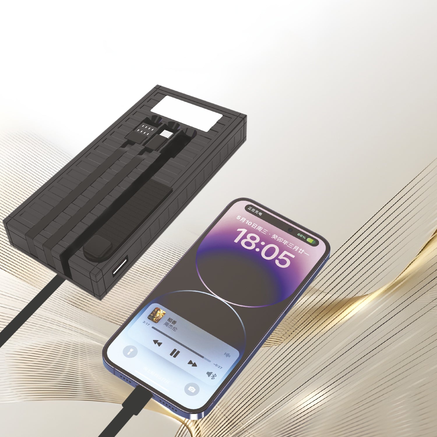Built-in 3-in-1 Cables äóñ Type-C, Lightning, and USB support for all your devices.