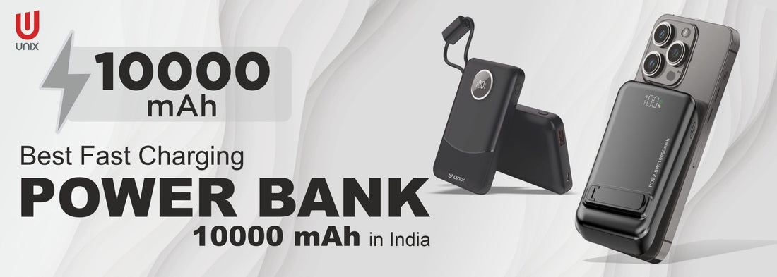 Best Fast Charging Power Bank 10000 mAh in India