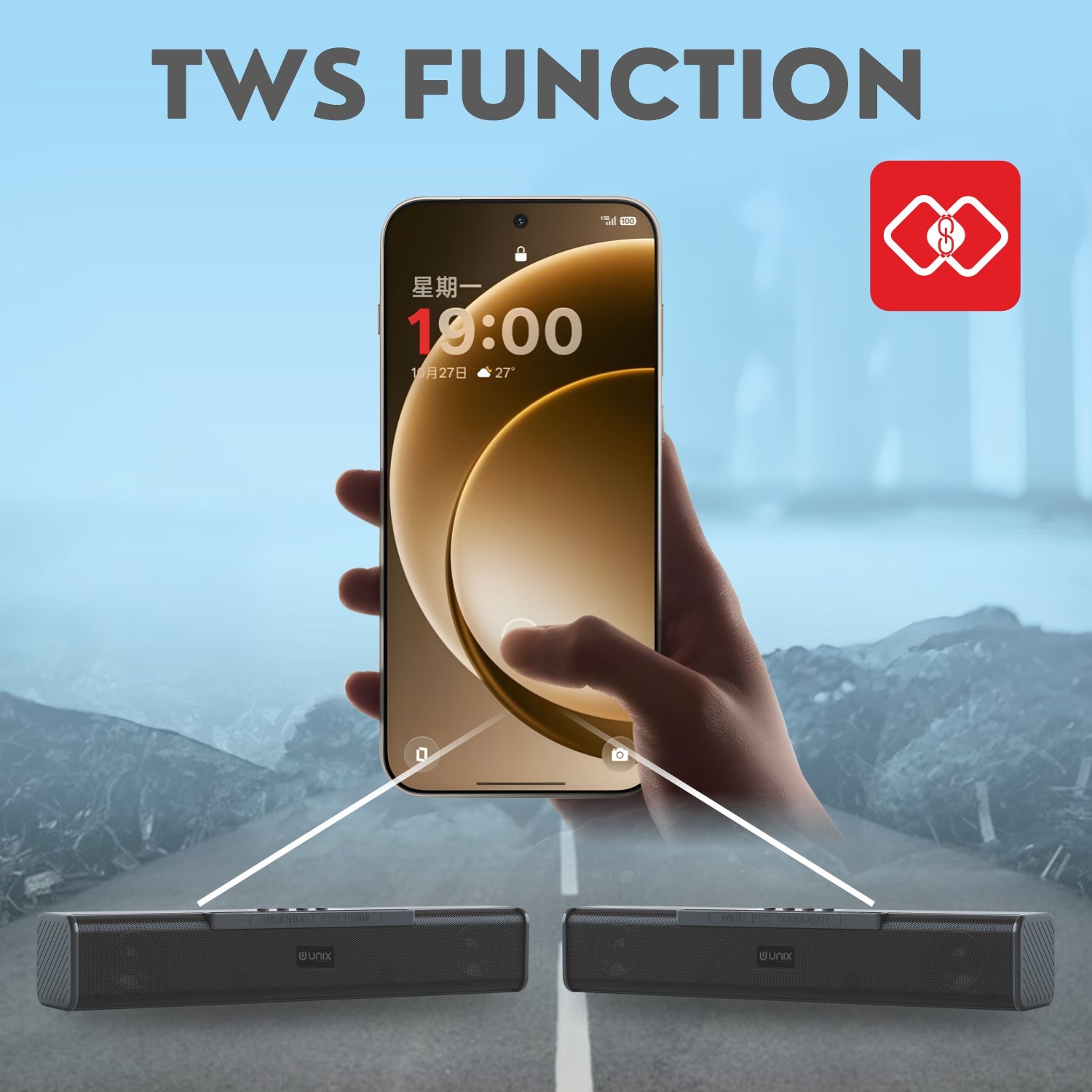 Unix Tros XB-U55 Wireless TWS Speaker