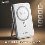 Unix 1533 Powerbank - Image 4