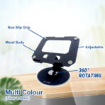 UNIX UX-ST04 360° Rotating Tab Holder - Image 3