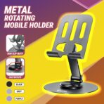 UNIX UX-ST03 Rotating Mobile Holder - Image 10