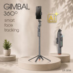 AI Face Tracking & Gesture Control Gimbal | Selfie Stick | Tripod - Image 2